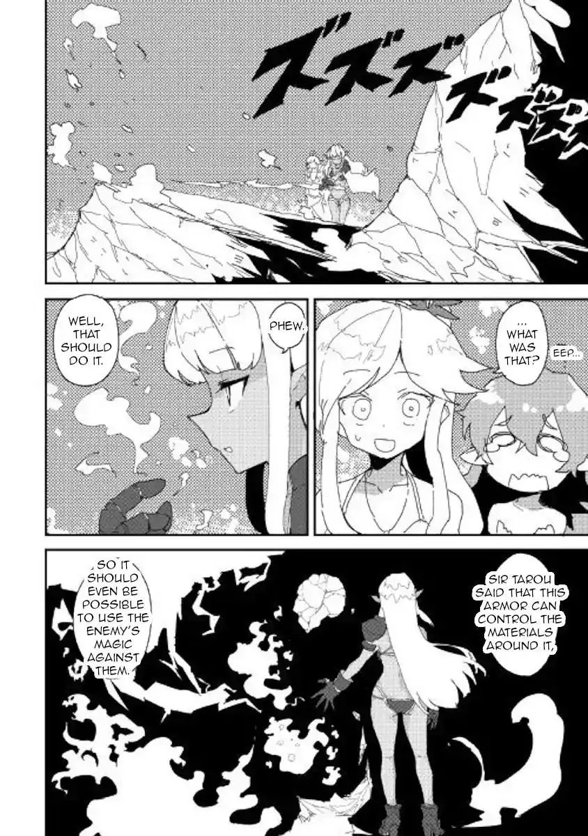 Ore to Kawazu-san no Isekai Hourouki Chapter 33 16